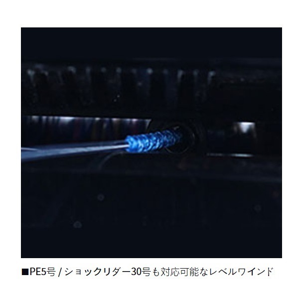 シーボーグ 400J/JL